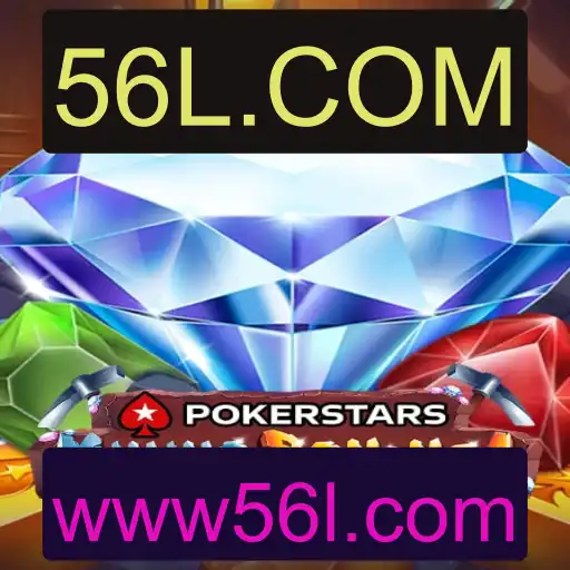 Pokerstars: Explorando a Fascinante Dinâmica do Poker Online